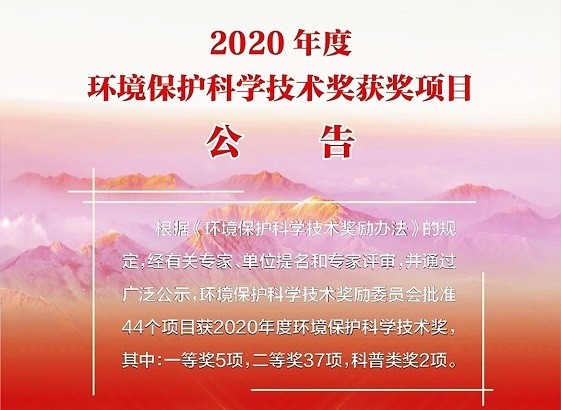 C7���ʹٷ���վ������ϲ��2020��Ȼ���������ѧ��������һ�Ƚ���