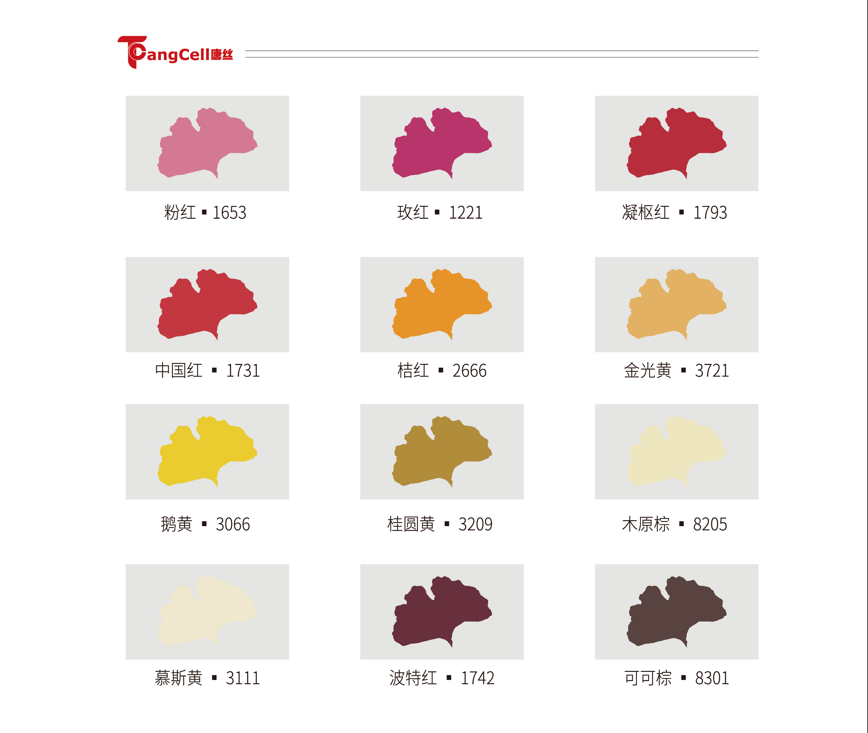 ͼǹ(H88)ͼƽ̨_ͼַ鲩