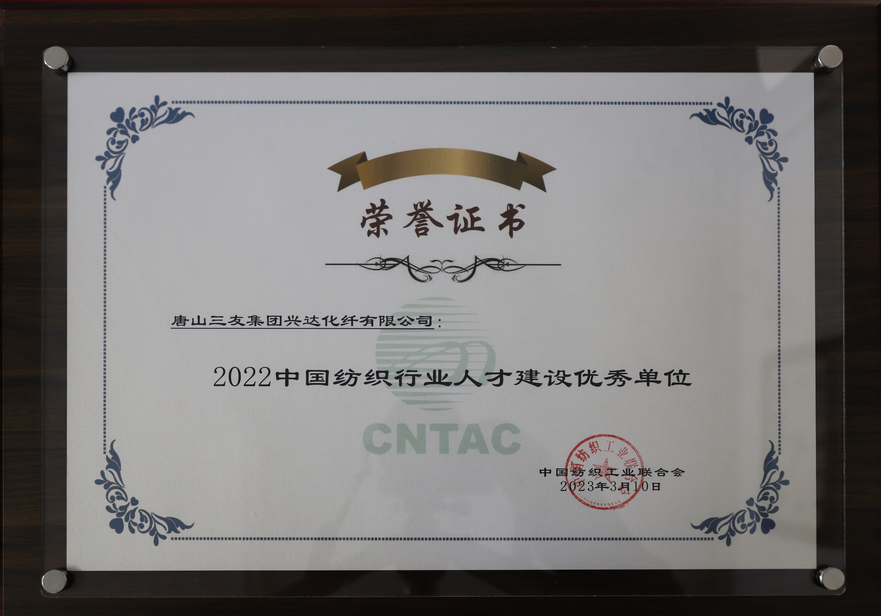 ͼǹ(H88)ͼƽ̨_ͼַ鲩