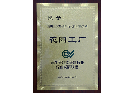 ͼǹ(H88)ͼƽ̨_ͼַ鲩