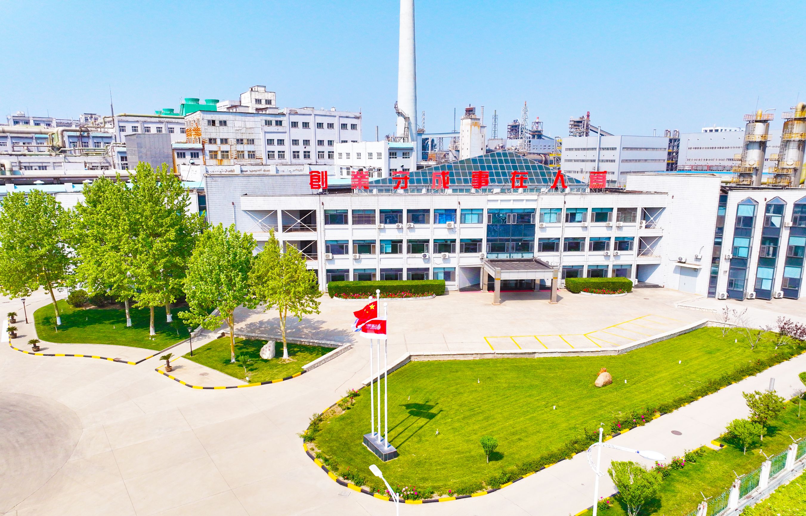 ͼǹ(H88)ͼƽ̨_ͼַ鲩